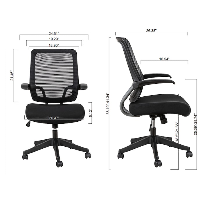 Ergonomic Office Chair C2
